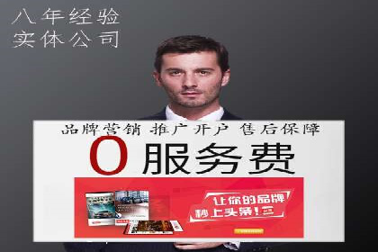 知乎信息流投放策略：精准投放，高效转化