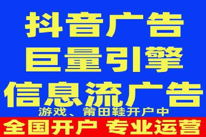 百度SEO推广的五大创新案例