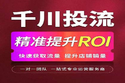 搜索开户返点攻略：案例解析赚钱之道